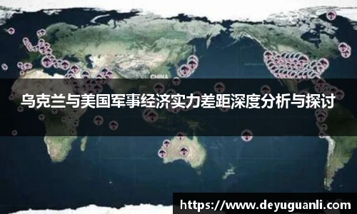 球速体育