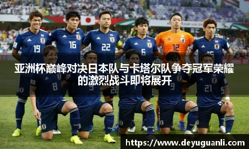 球速体育
