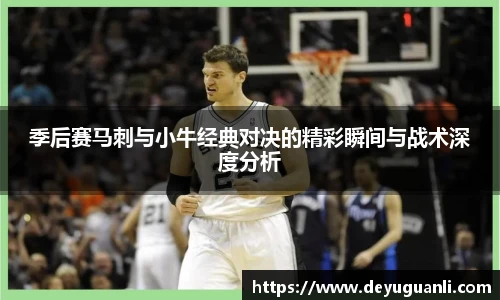 球速体育